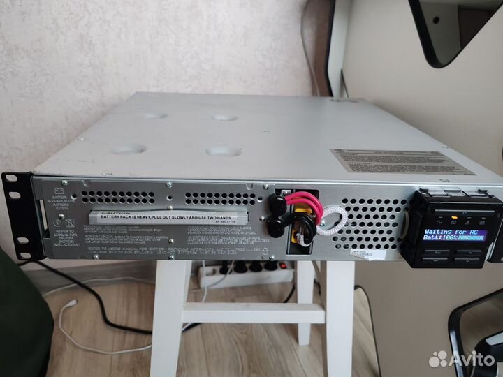 Ибп apc SMART ups 1500