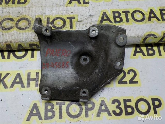 Кронштейн кондиционера Mitsubishi Pajero III 1999