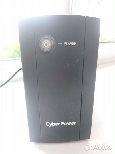 Cyberpower