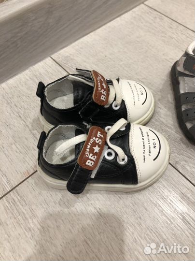 Обувь для мальчика