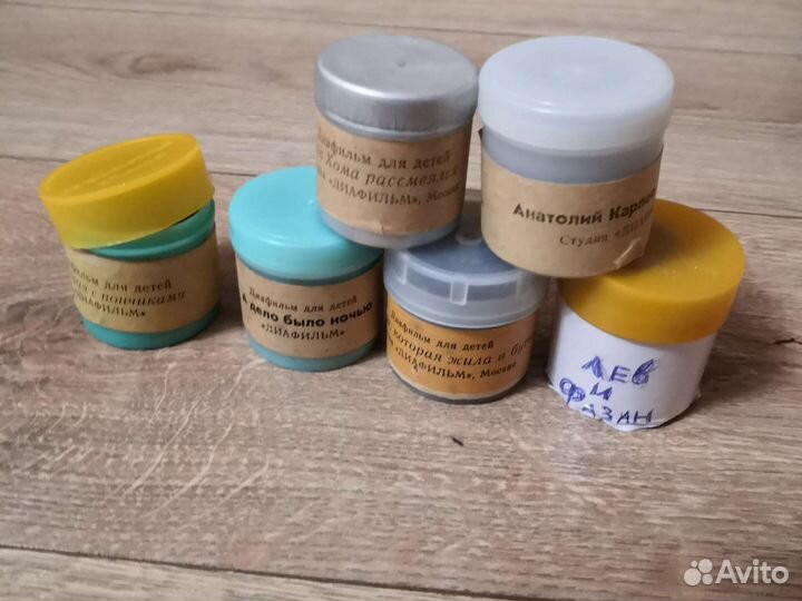 Продам диафильмы