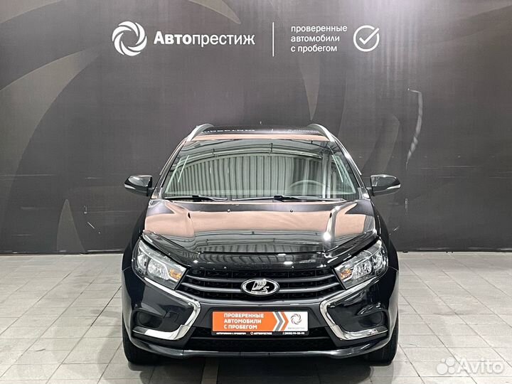 LADA Vesta 1.6 МТ, 2020, 67 000 км