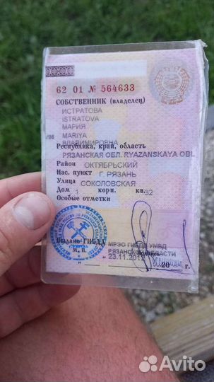 Renault Symbol 1.4 AT, 2006, 150 000 км