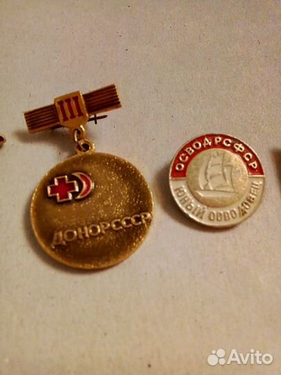 Значки СССР