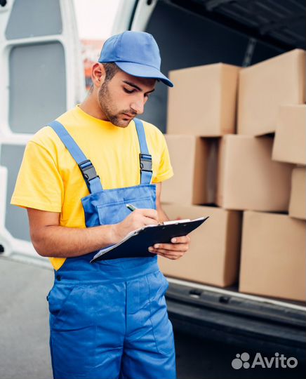 Работник на склад Работа для студентов на лето