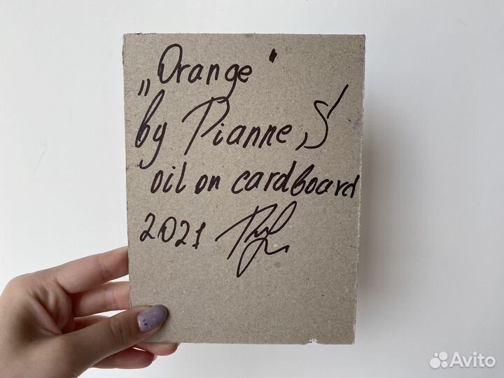 Картина маслом на картоне Апельсин
