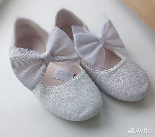 Балетки Futurino 29