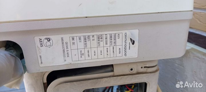 Сплит система 12 бу