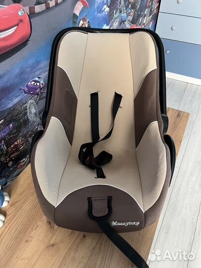 Детское автокресло от 0