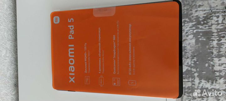 Планшет новый xiomi Pad 5
