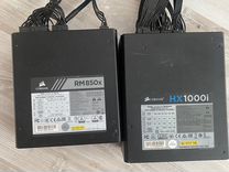 Блоки питания corsair cougar psu