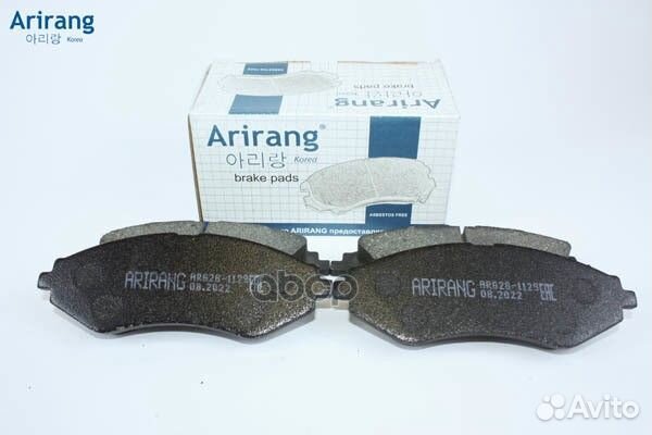 Колодки тормозные daewoo nexia/nubira 91- перед