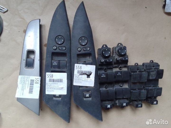 Блок стеклоподъемников Mazda 3 BL