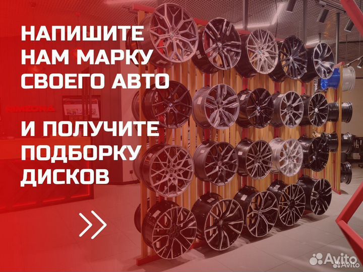 Литой диск wheelegend R18 5x100