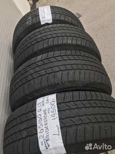 Bridgestone Dueler H/T 684II 265/60 R18