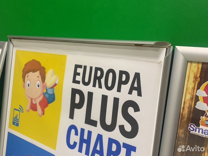 Рамки магнитные