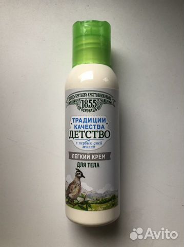 Детский крем для тела