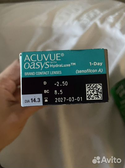 Линзы контактные однодневные acuvue