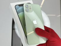 iPhone 12, 256 ГБ