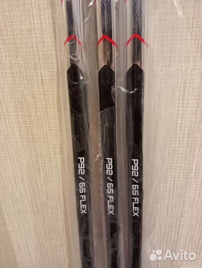 Клюшка хоккейная bauer vapor hyperlite grip INT