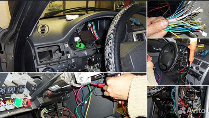 Автосигнализация с автозапуском, установка