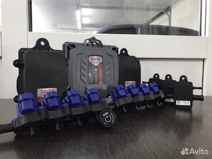 Премиальное Итальянское гбо 