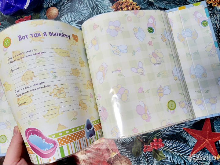 Продать фотоальбом для новорожденного