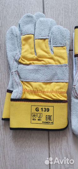 Перчатки тряпочные новые 4 пары