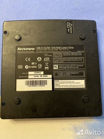 Внешний привод IBM for Lenovo 2.0 CD-RW+DVD-ROM 06
