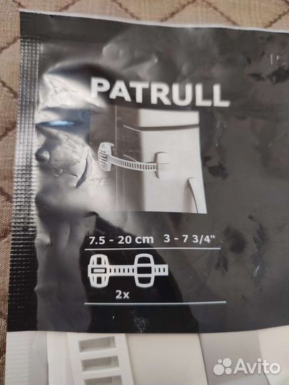 Замок безопасности от детей Patrull от Икеа