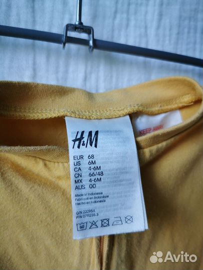 Нательный комбинезон слип H&M 68 желтый без ножек