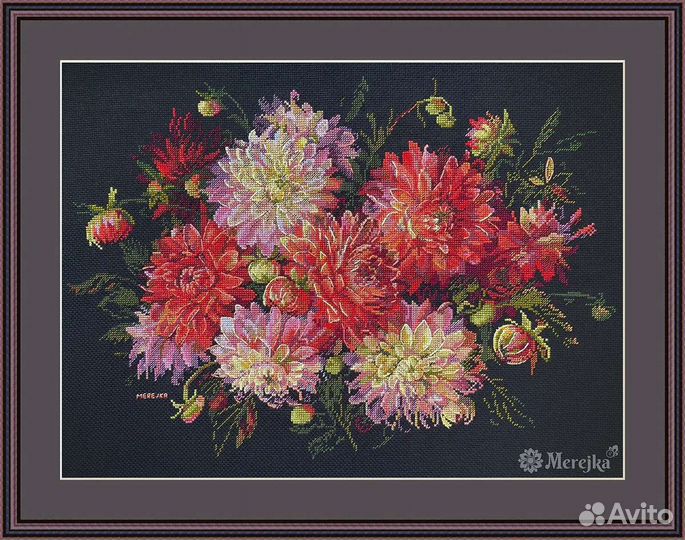 Схема для вышивки крестом Luca-S, Мережка