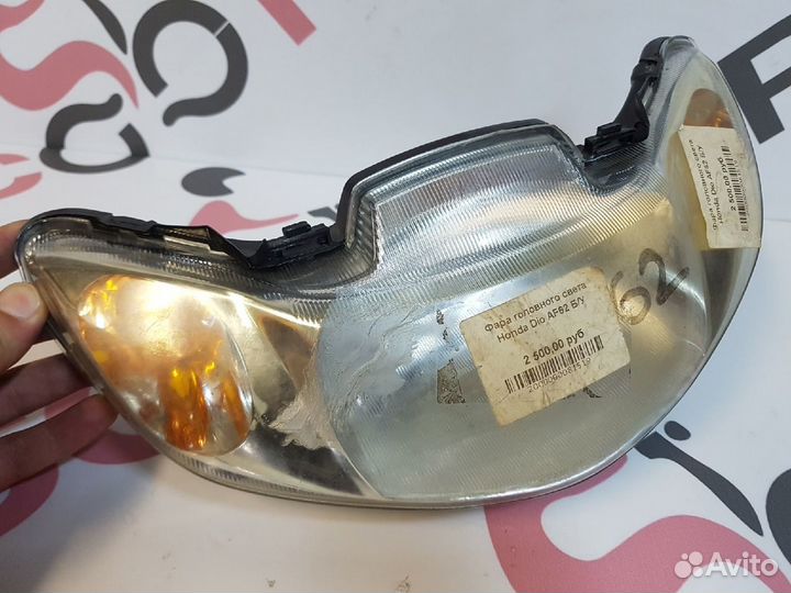 Фара головного света Honda Dio AF62 / AF68