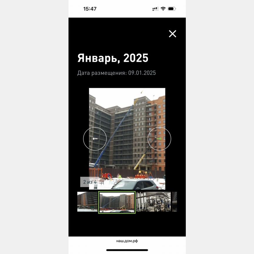 1-к. квартира, 35,4 м², 4/12 эт.