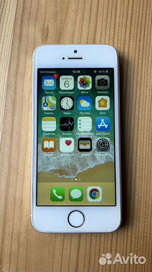 Телефон iPhone 5s 32gb