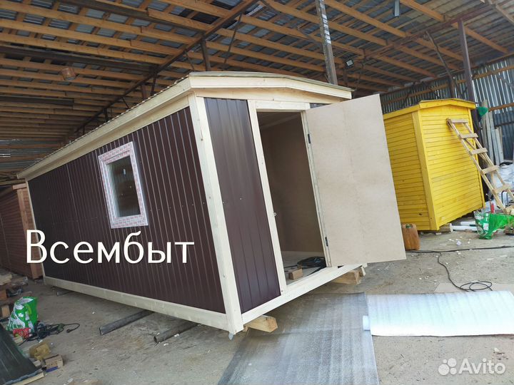 Бытовока из дерева