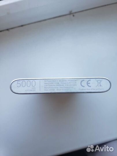 Powerbank Xiaomi