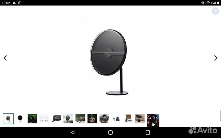 Стойка с 4 пропеллерами