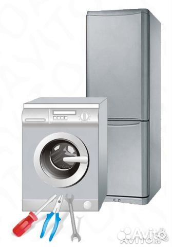Ремонт холодильников стиральных машин свч на дому