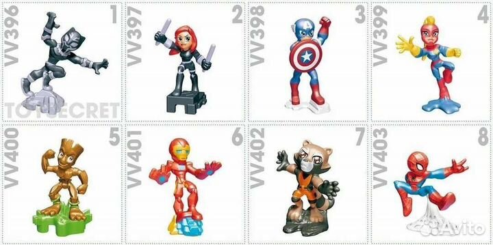 Киндер сюрприз Марвел 2022 год