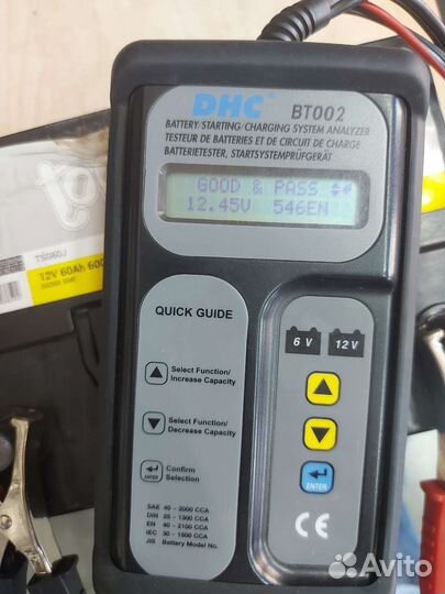 Аккумулятор автомобильный 60 ач