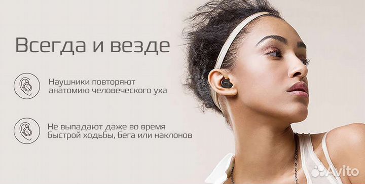 Беспроводные наушники Xiaomi QCY T1C White