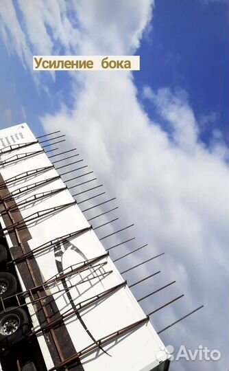 Ремон полуприцепов