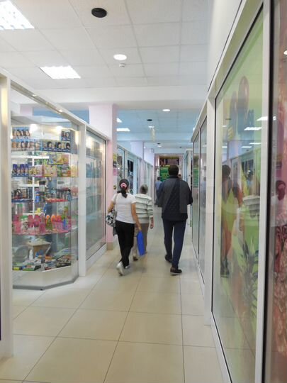 Торговые площади и Офисные помещения