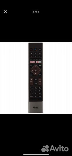 4K Телевизор Haier 58 Smart TV BX