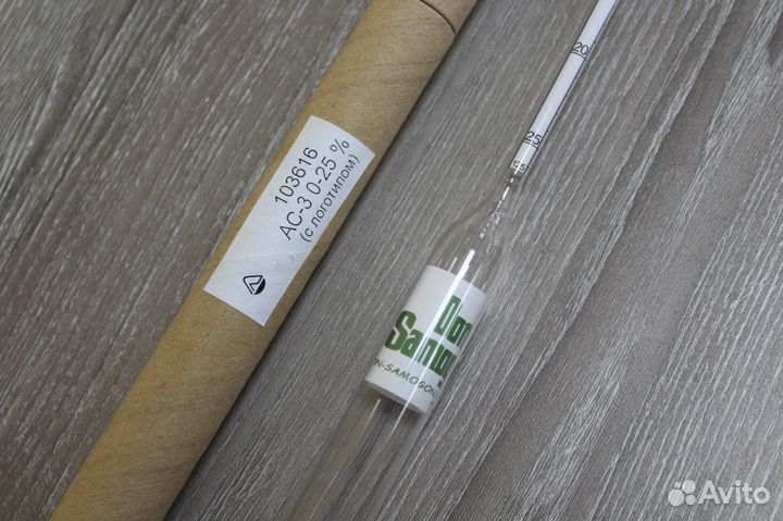 Сахарометр (0-25) ас 3 для браги