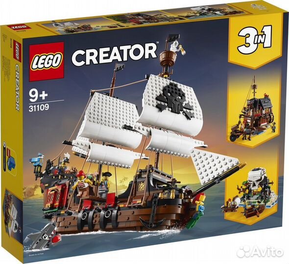 Lego creator 31109