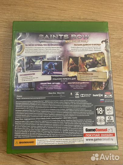 Saints Row IV - Re-Elected диск для Xbox б/у