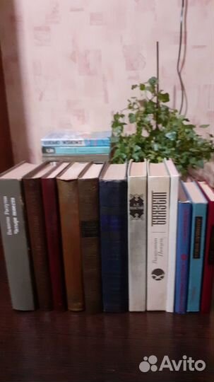 Русская класика, проза и поэзия издания СССР