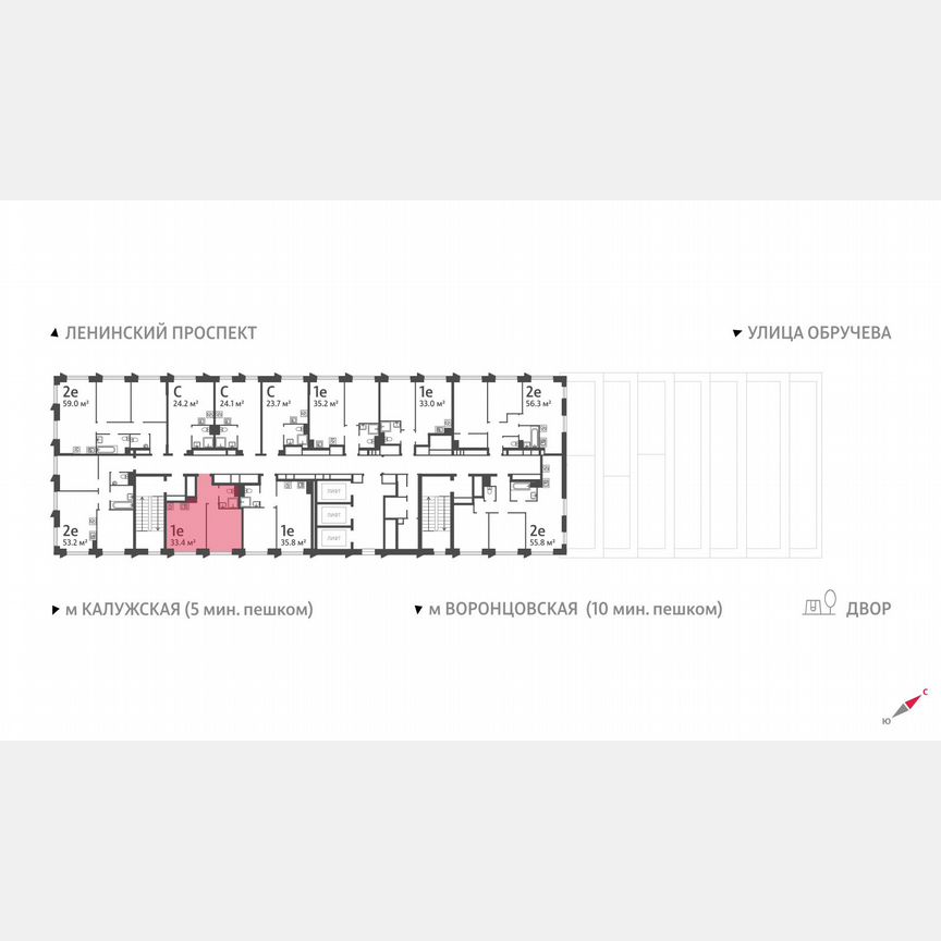 1-к. квартира, 33,4 м², 27/58 эт.